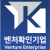 벤처기업확인마크_엠블럼.png